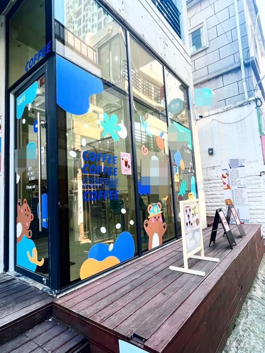 전포카페거리 브런치카페 매물의 11번째 사진
