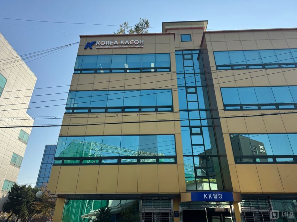 도곡동  KK빌딩 1층 101호,102호 임대 매물의 29번째 사진