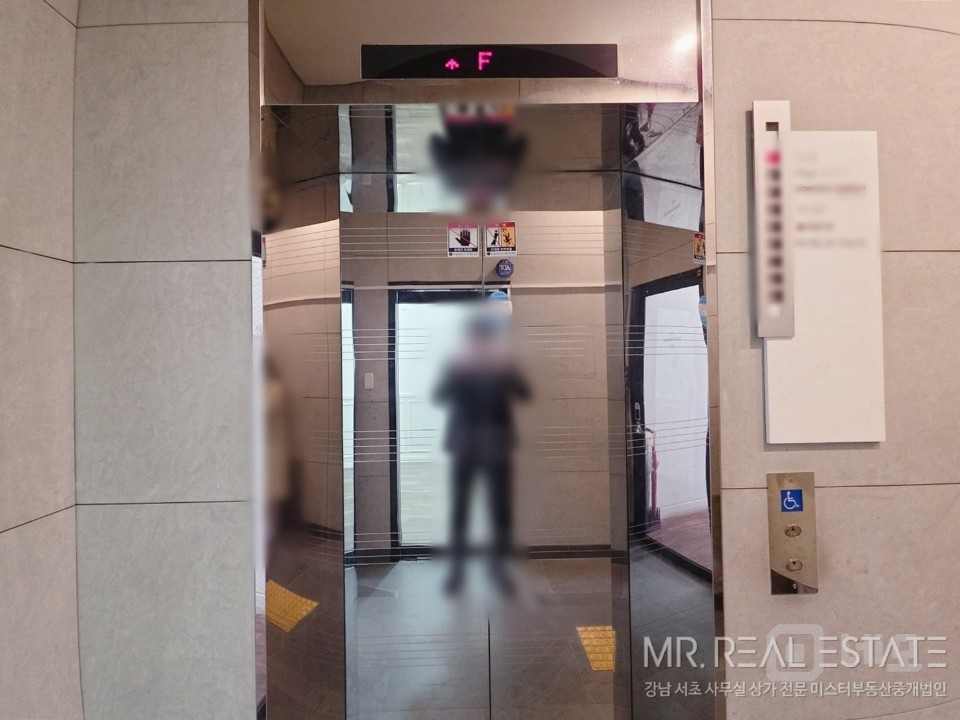 신사 압구정 도산공원인접 층고높은 자연광 사무실 매물의 10번째 사진
