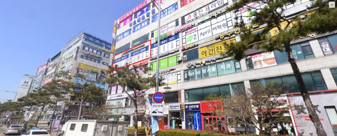 영통구청 인근, 대형 평수 무권리 상가 임대 매물의 5번째 사진