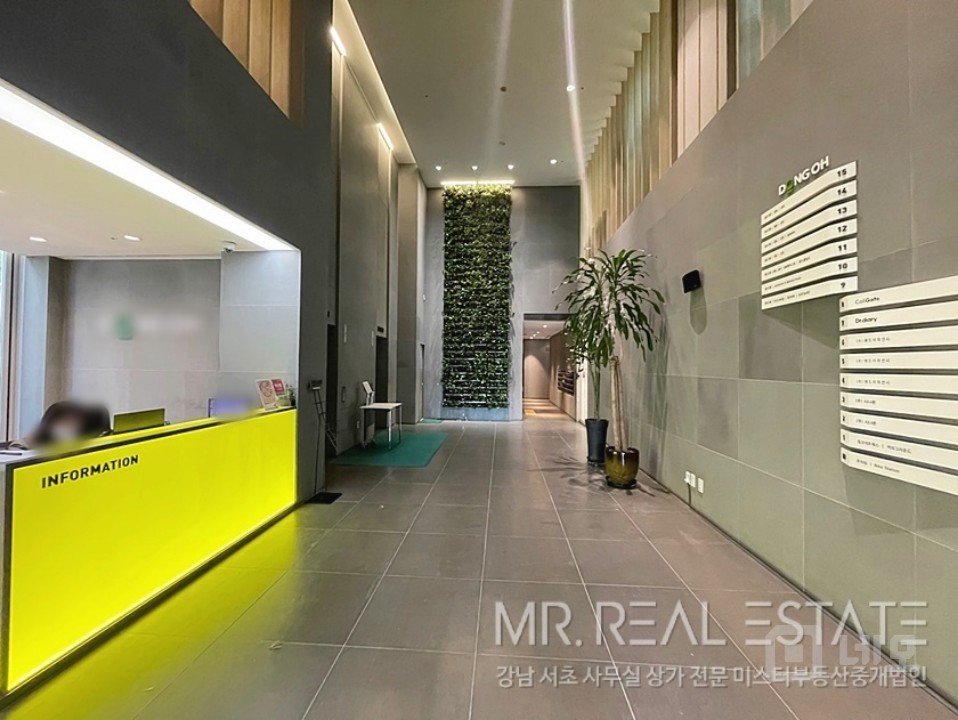 실사진 강남역인근 무권리 주차2대 우성아파트사거리 매물의 1번째 사진