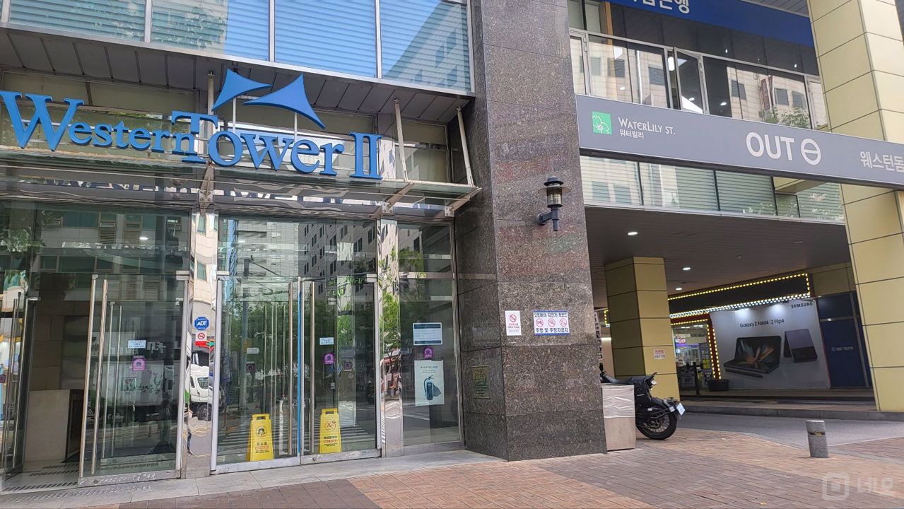 이보다 더 저렴할 수는 없다, 실면적 9평, 중앙냉난방기사무실  매물의 5번째 사진