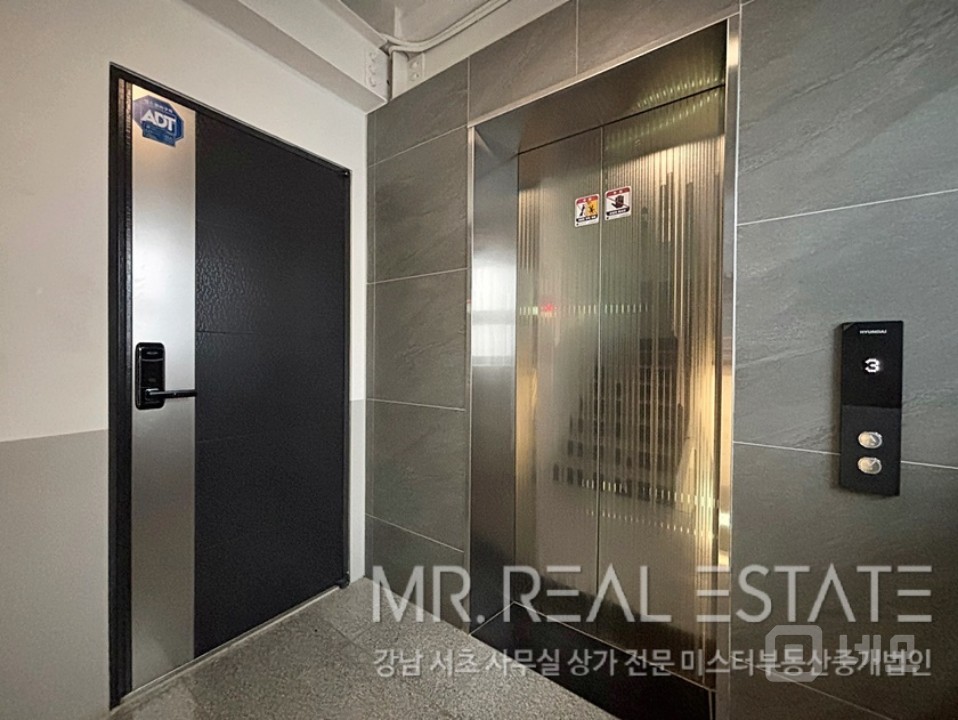 신논현인근 역세권 화이트톤S급인테리어.무료1대 매물의 7번째 사진