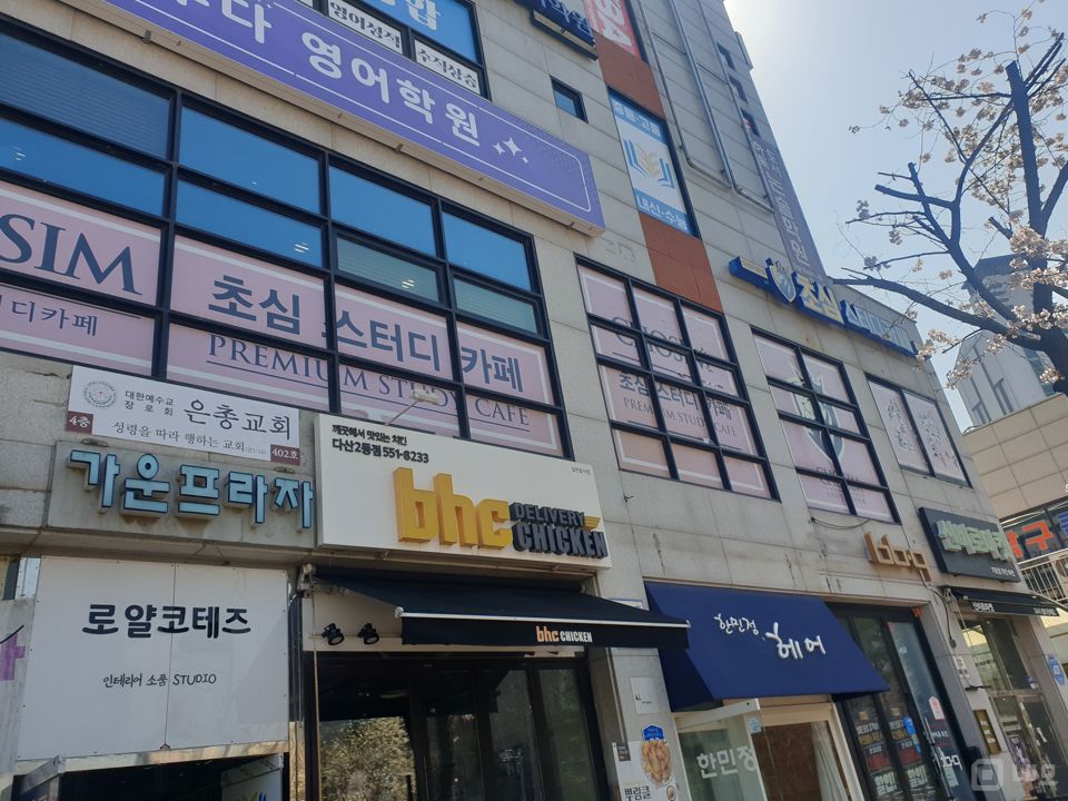 남양주 다산가운점 스터디카페 임대 매물의 11번째 사진