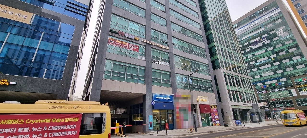 저렴한 월세로 꿈을 시작하세요 매물의 5번째 사진