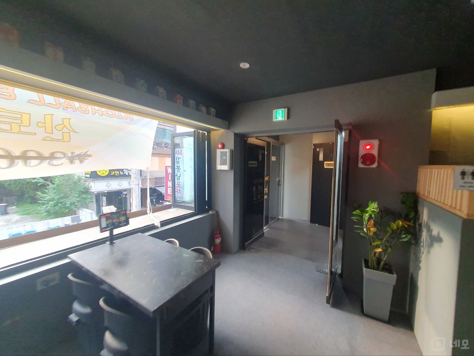 신논현 영동시장 먹자골목 핫플레이스 일본식 주점 매물의 1번째 사진