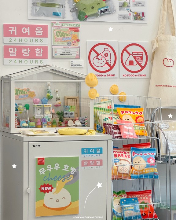 연남동 감성 소품샵 임대 – 24평 넓은 공간, 트렌디 2.5층 독립매장 매물의 5번째 사진