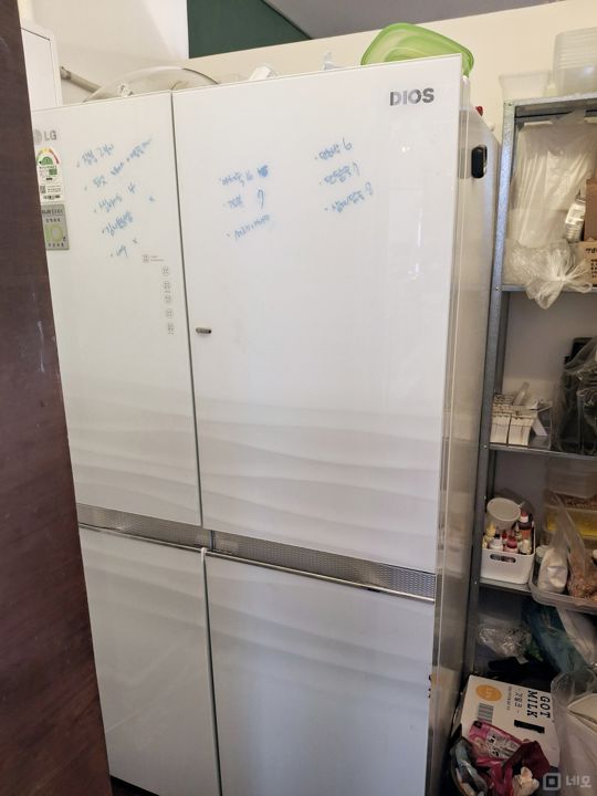동화같은 인테리어, 단골고객 많은 영천동 카페 매물의 8번째 사진
