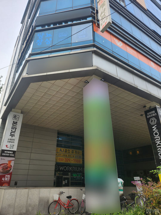 신중동역 역세권, 중동 번화가에 위치한 와인BAR 매물의 7번째 사진