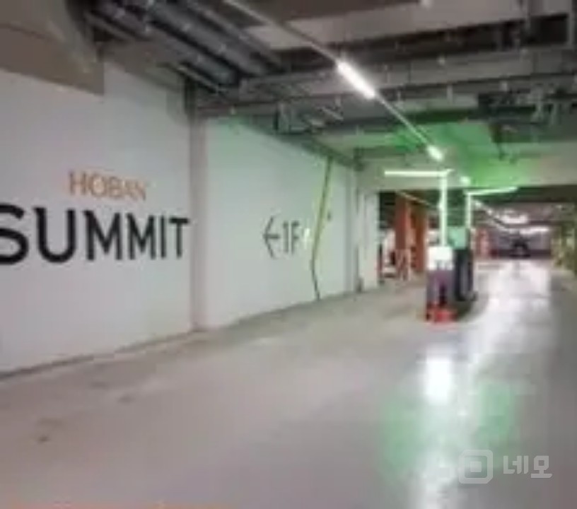 미사역 인근 쾌적한 2층 20평대 상가 매물의 9번째 사진