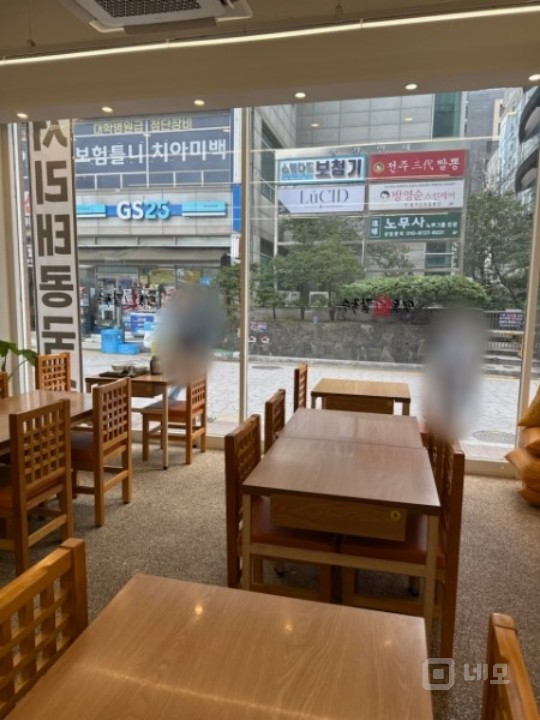 #현성업중#착한가격업소#칼국수맛집인정 매물의 3번째 사진