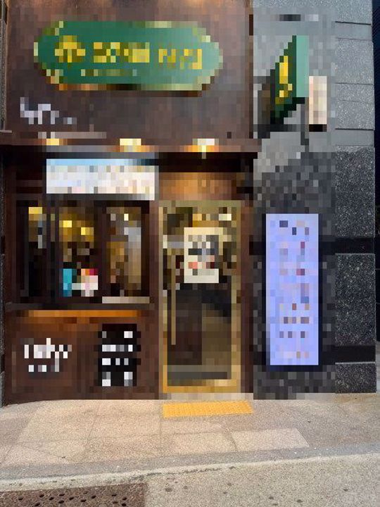 대로변 1층, 주목도 높은 광안동 카페 매물의 5번째 사진