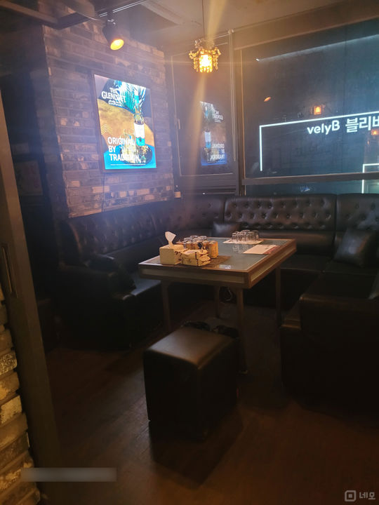 발산역 역세권, 깔끔한 인테리어 완비된 마곡동 BAR 매물의 4번째 사진