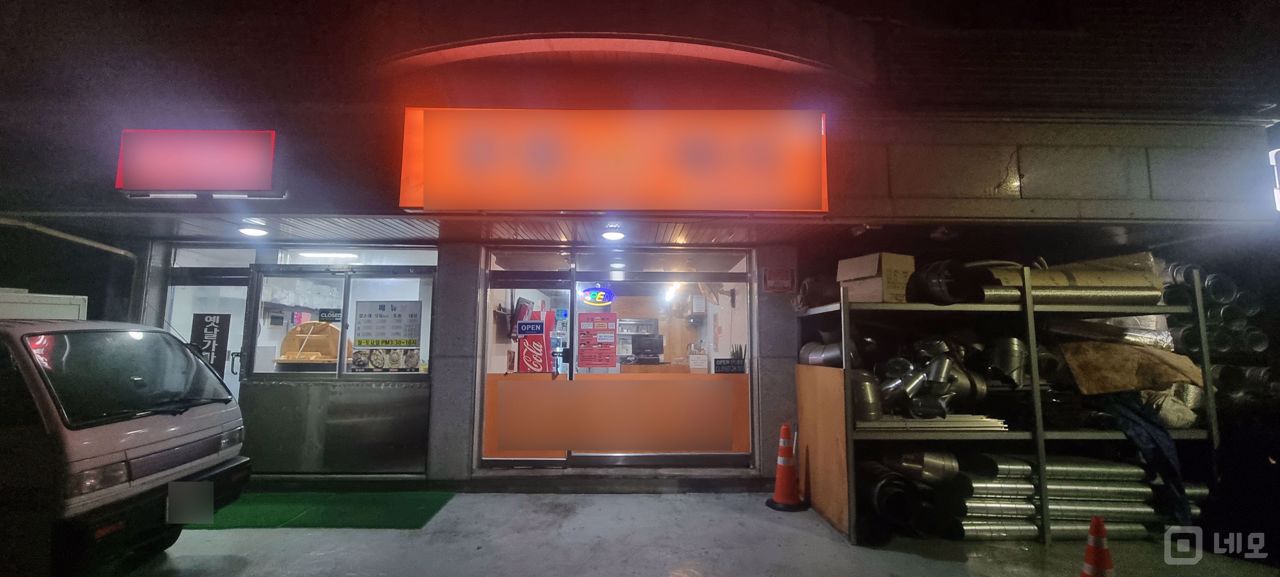 백석역 역세권, 시설 완비, 접근성 좋은 1층 음식점 매물의 5번째 사진
