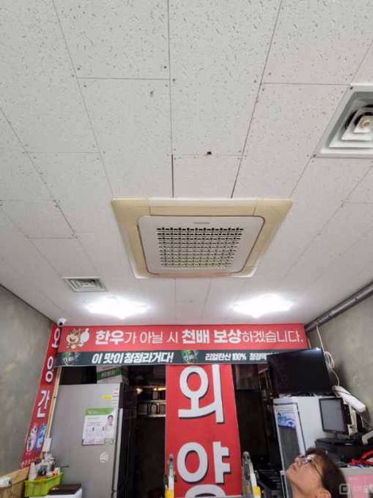 가시성이 좋은 위치의 정관읍 음식점 매물의 3번째 사진