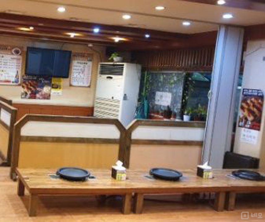 ★영등포  닭전골집 임대 매물입니다★ 매물의 1번째 사진