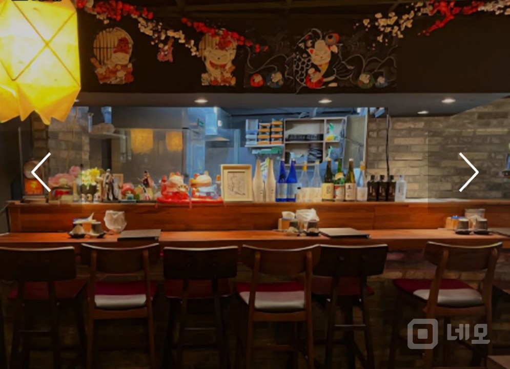 아늑한느낌의 일본풍 이자카야 매물의 5번째 사진