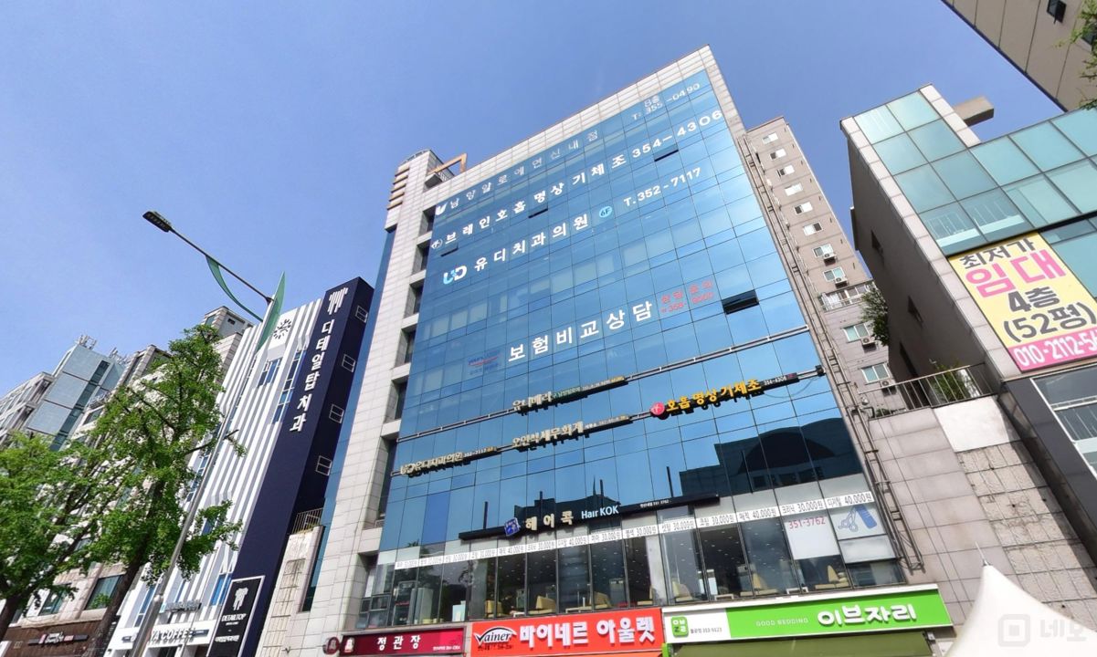 초역세권, 대로변 위치해 유입 고객 많은 연신내역 침구 전문점 매물의 6번째 사진