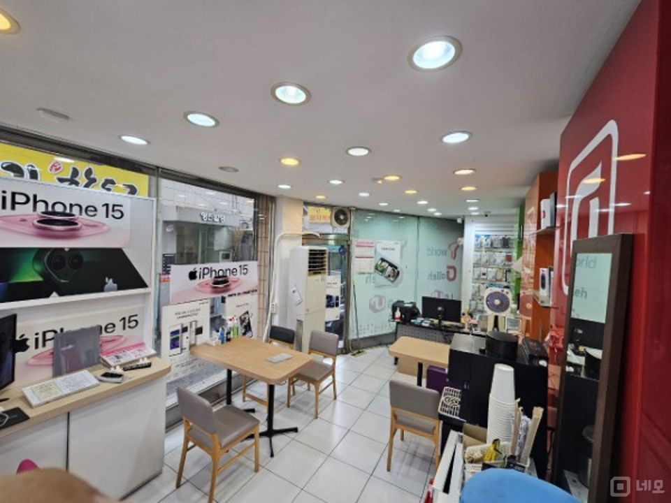 포천시 송우리, 송우사거리 노출효과 좋은 대로변 1층 이동통신매장 매물의 2번째 사진