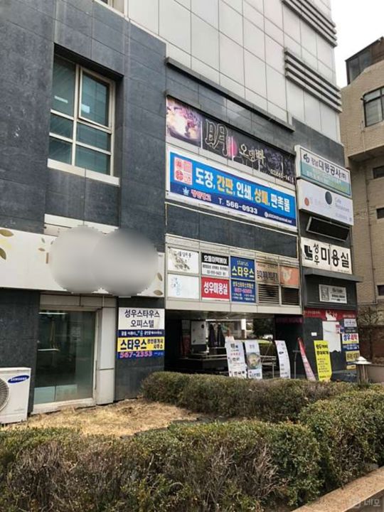 역삼동 복합상권에 위치한 이자카야 매물의 9번째 사진