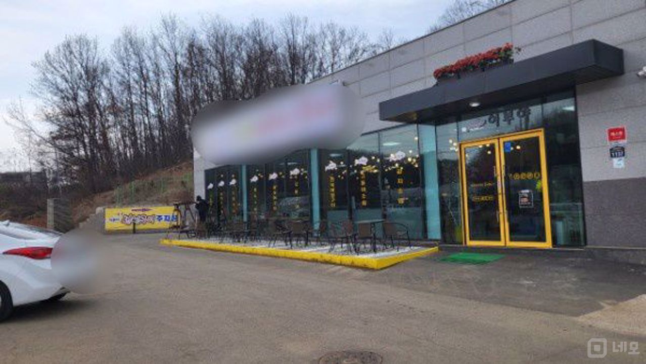 단원구 대부북동 대로변 1층 상가 매물의 5번째 사진