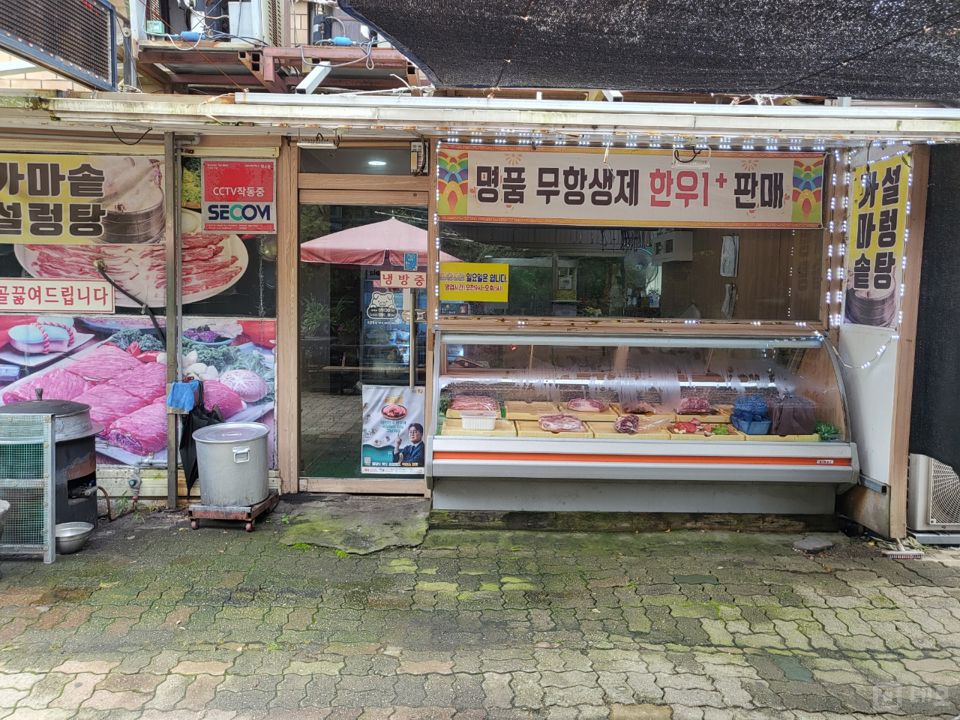 배후수요 풍부한 연수동 아파트단지내 상가 매물의 5번째 사진