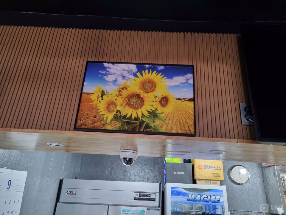 고척근린시장 인근, 단골고객 많은 호프집 매물의 4번째 사진