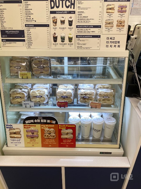 문래동 오피스상권 카페 급양도 (출산 예정) 매물의 4번째 사진