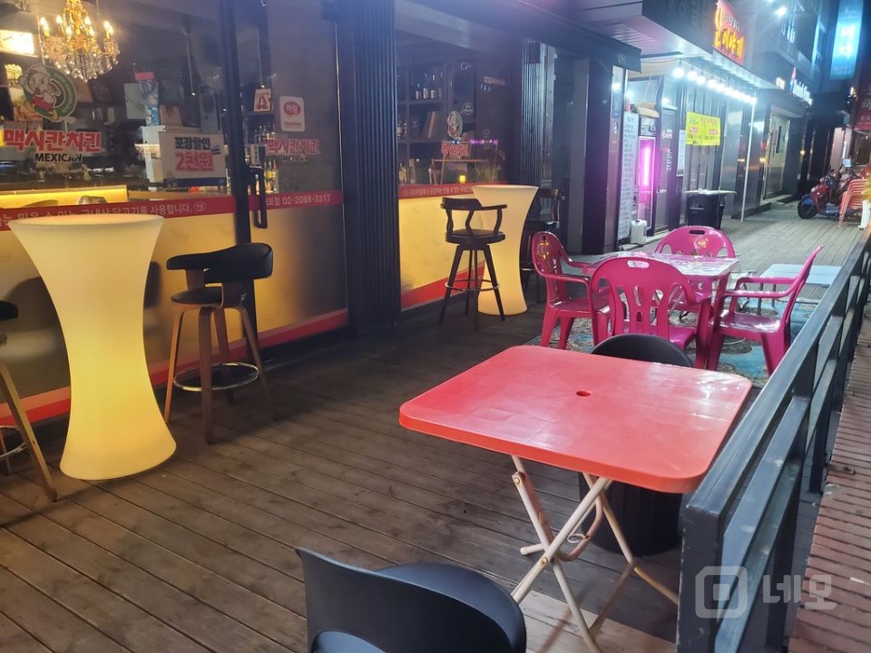 맥시칸 치킨(개포점) 입니다 매물의 3번째 사진