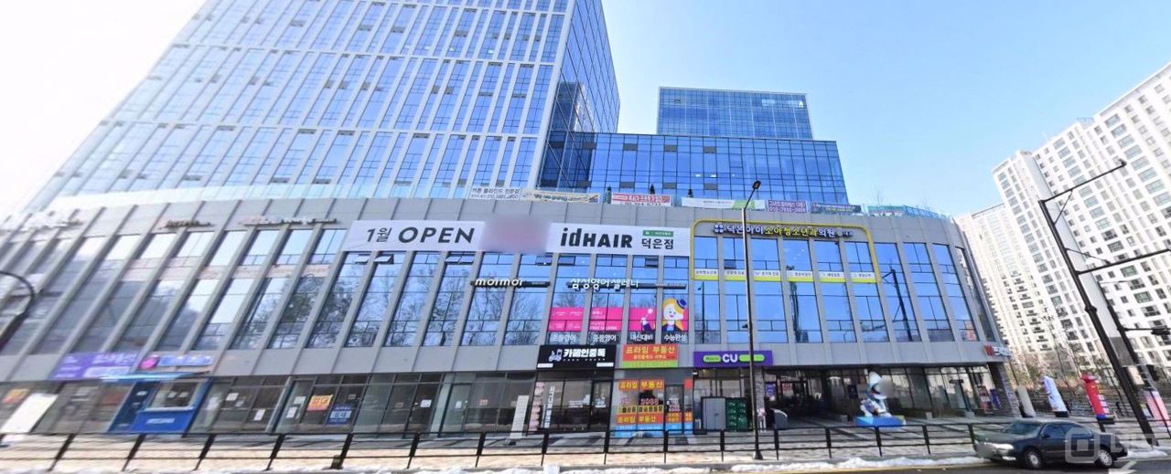 덕은동 양도 양수 가능, 인테리어와 시설 잘 되어 있는 베트남 음식점 매물의 7번째 사진