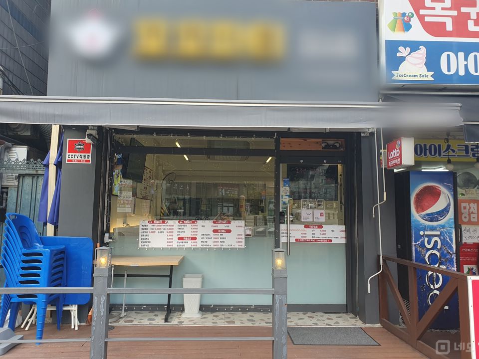 의정부시 호원동, 노출도 좋은 대로변 1층 치킨매장 매물의 10번째 사진