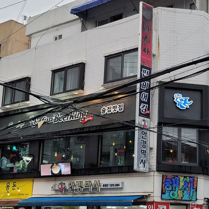 용답동 로데오거리 초입! 역세권 핵심 상권 점포 임대 매물의 4번째 사진