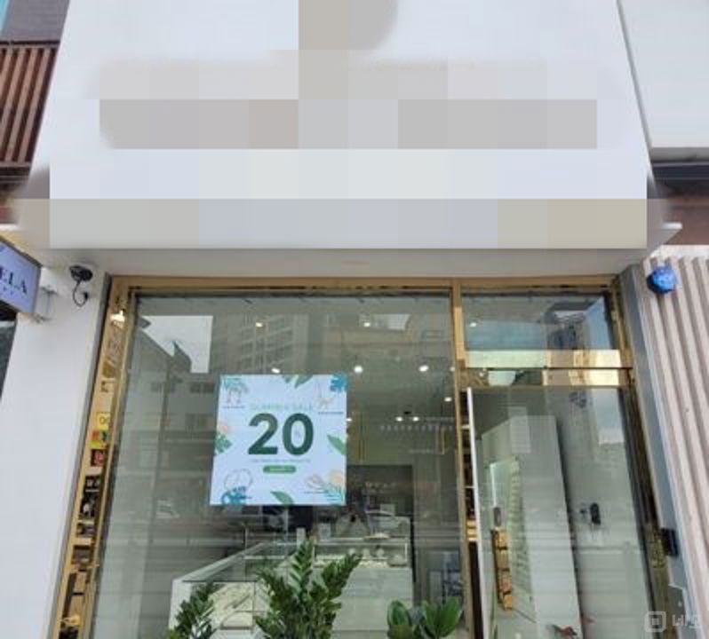 성북구 길음동 접근성좋은 대로변 1층 상가 매물의 5번째 사진