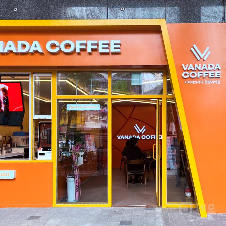 청량리 역세권 대로변 메인1층 상가 렌트프리 및 무권리 승계 매물의 4번째 사진