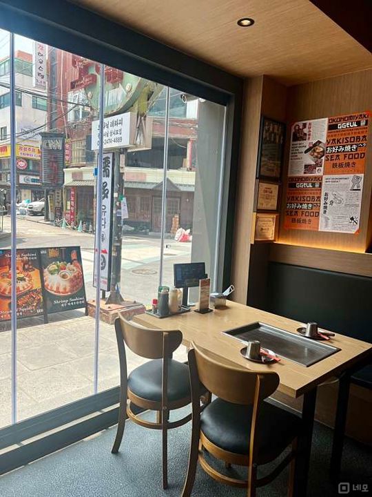 잠실동 위치조건 훌륭한 요리주점 매물의 3번째 사진