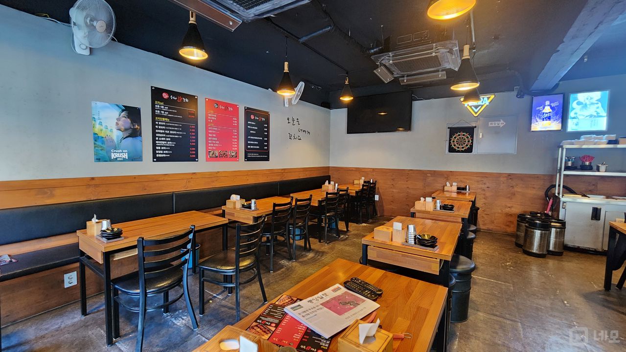 갈현동 연신내역 역세권, 시설, 인테리어 완비된 꼬치집 매물의 1번째 사진