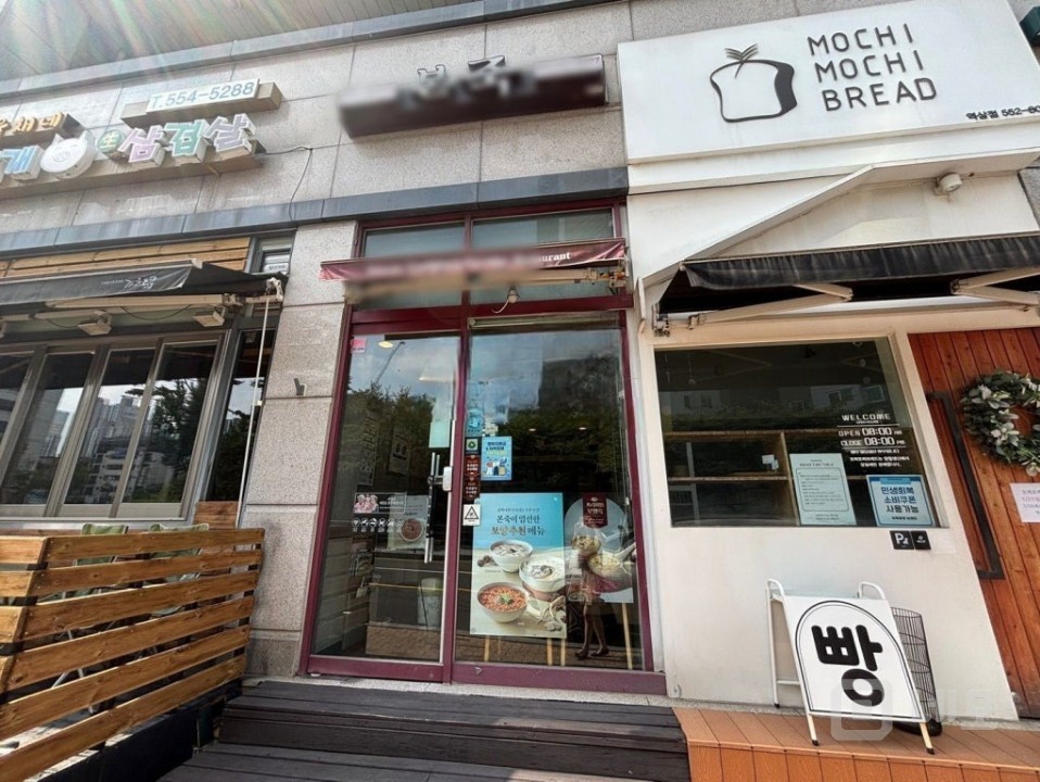 ✔본죽자리가 무권리 매물의 2번째 사진