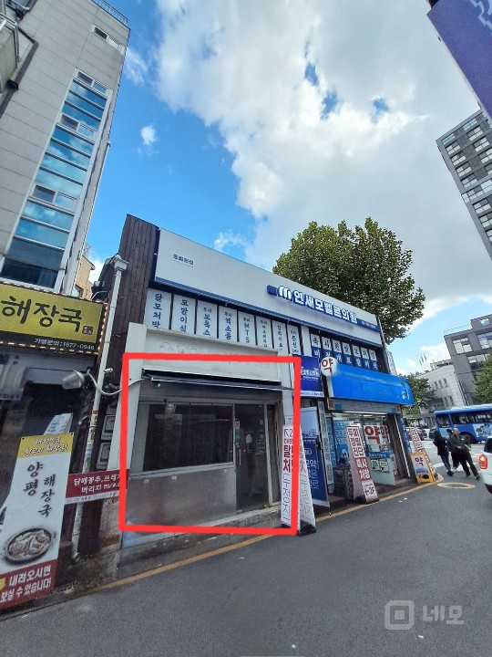 무권리 종로5가 초역세권 대로변 이면 통창 업종제한 없음 매물의 8번째 사진