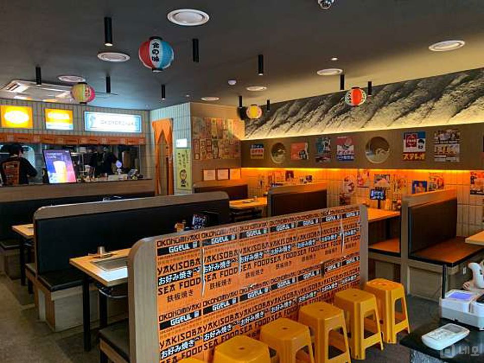 잠실동 위치조건 훌륭한 요리주점 매물의 6번째 사진