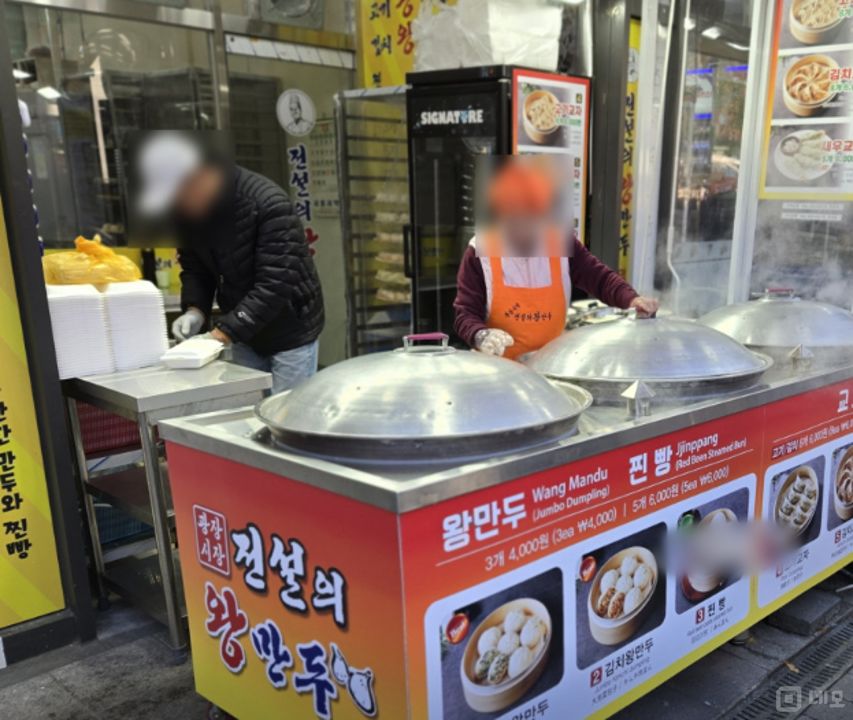 종로5가 초역세권, 유동인구 최상 만두집 매물의 4번째 사진