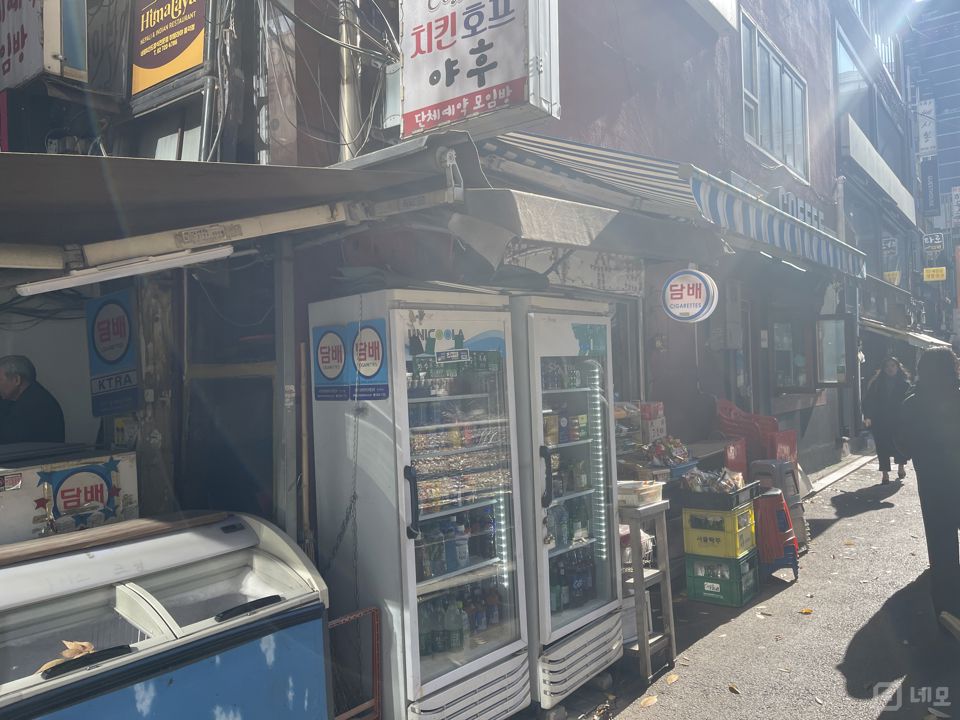 관철동 초역세권, 다양하게 활용 가능한 슈퍼마켓 매물의 5번째 사진