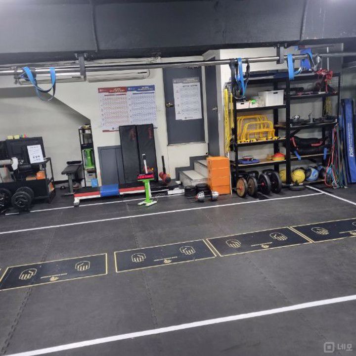 동작구 노량진동 위치 좋은 지하 상가 매물의 1번째 사진