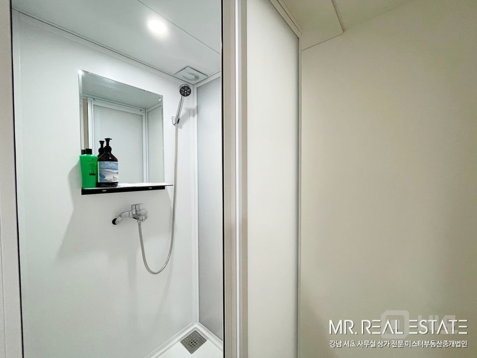 삼성중앙역인근.화이트톤ACE.내부수도O.사진有 매물의 6번째 사진