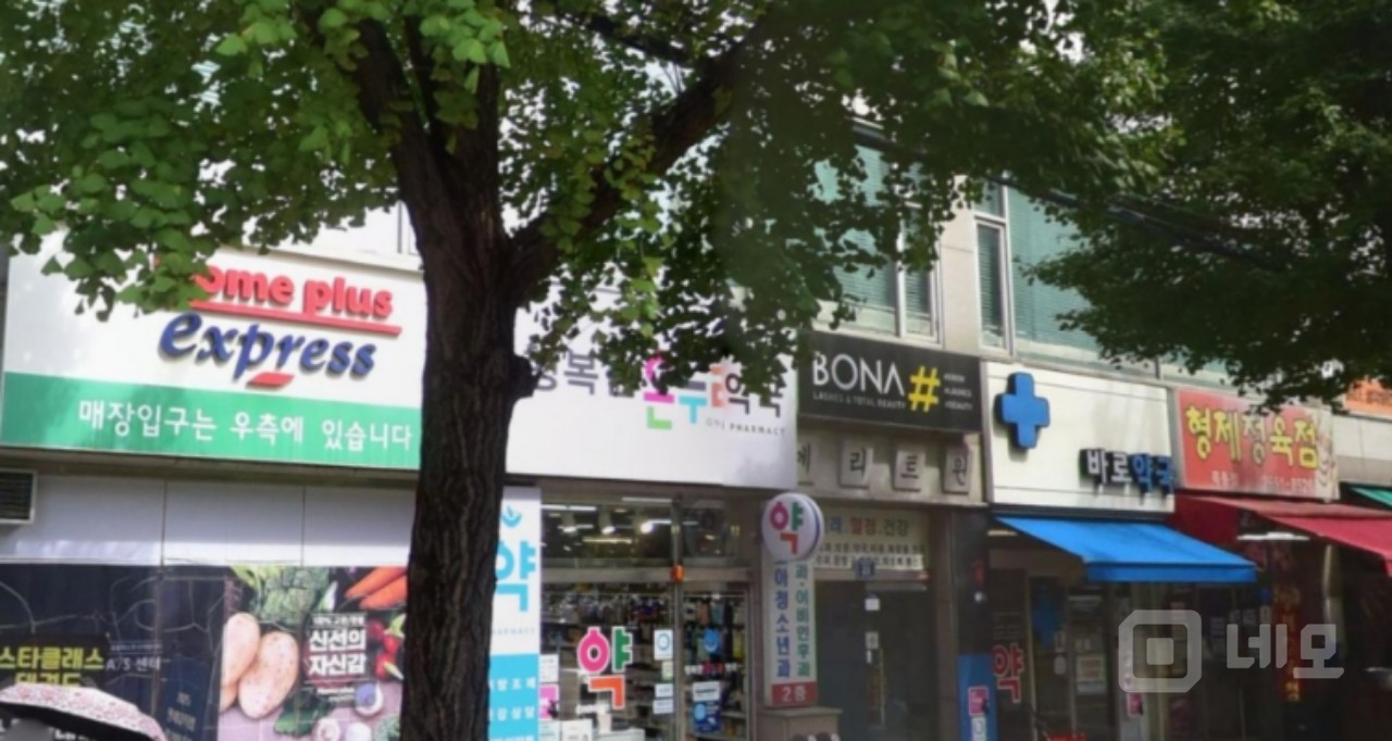 목동@14단지앞병원·학원 밀집 로얄상권, 안정된 유동인구와 깔끔한 시설 매물의 5번째 사진