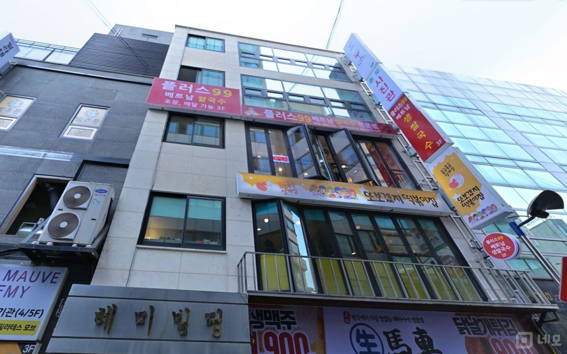 관철동 종각역 역세권, 고급스러운 인테리어, 찾아오는 와인바 매물의 7번째 사진