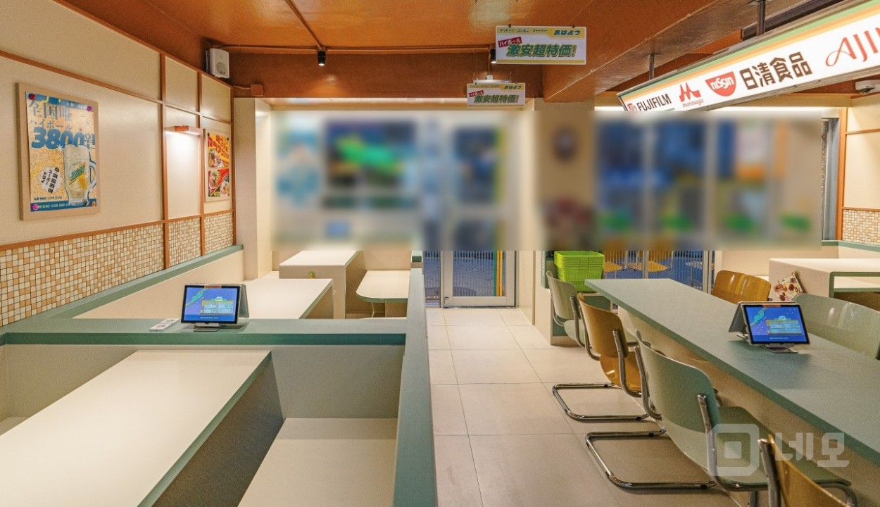 🍶 [서교동 1층] 분위기 좋은 일본식 주점 자리✨ 매물의 2번째 사진