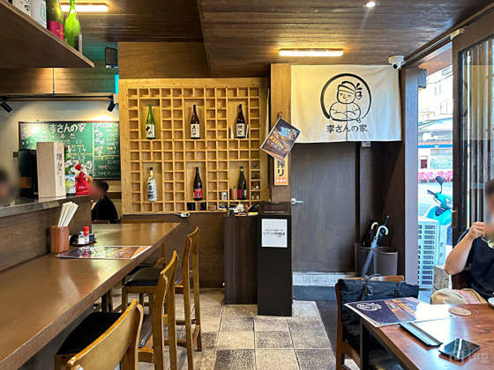 문래동 시설 양도 가능한 이자카야 매물의 4번째 사진