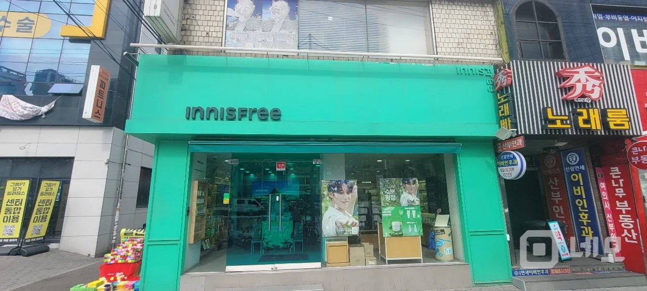 신림역 출구앞 대로변 상가 매물의 5번째 사진