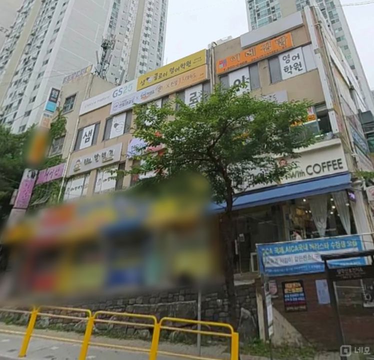 미아동 아파트 상가, 꾸준한 수요 있는 무인 샌드위치점 매물의 5번째 사진