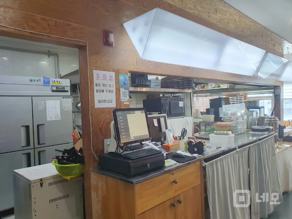시흥시 목감동 초밥집  매도합니다 매물의 6번째 사진